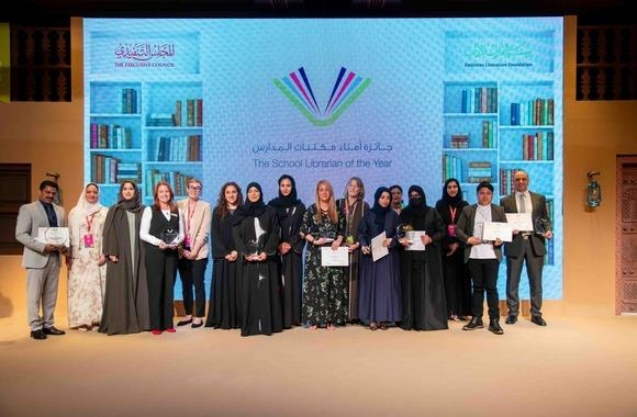 Best School Librarians Of UAE Honoured At Special Ceremony In - Travel News, Insights & Resources.