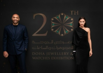 Doha Jewellery and Watches Exhibition - Travel News, Insights & Resources.