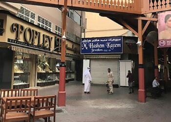 Dubai Unveils Revitalized Old Municipal Street A Beacon for Heritage - Travel News, Insights & Resources.