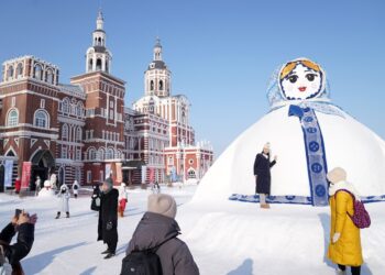 Dubai event showcases Chinas ice and snow tourism - Travel News, Insights & Resources.