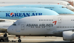 Korean Air Asiana Airlines Merger Faced with Virtual Final Hurdle of - Travel News, Insights & Resources.