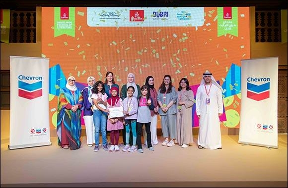 Readers Are Rewarded At Emirates Airline Festival Of Literature - Travel News, Insights & Resources.