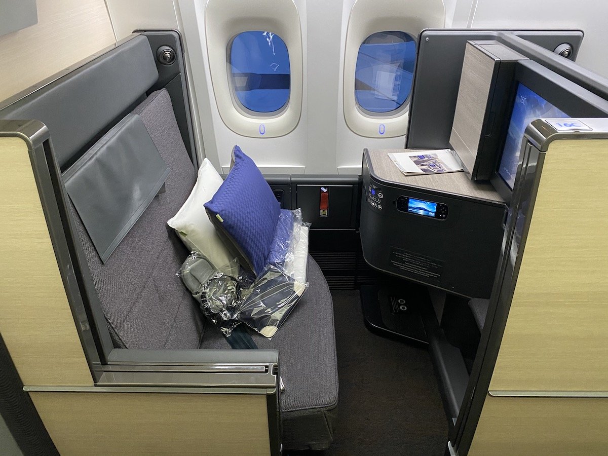 ANA Business Class The Room 6 - Travel News, Insights & Resources.