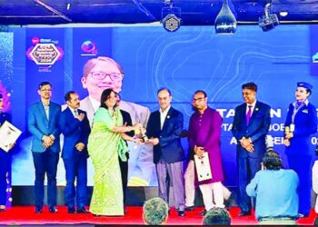 ATJFB Biman honour 10 women for their contributions to aviation - Travel News, Insights & Resources.