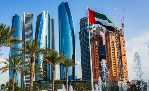 Abu Dhabi Extends 10 Tourist Tax Waiver Until End of - Travel News, Insights & Resources.