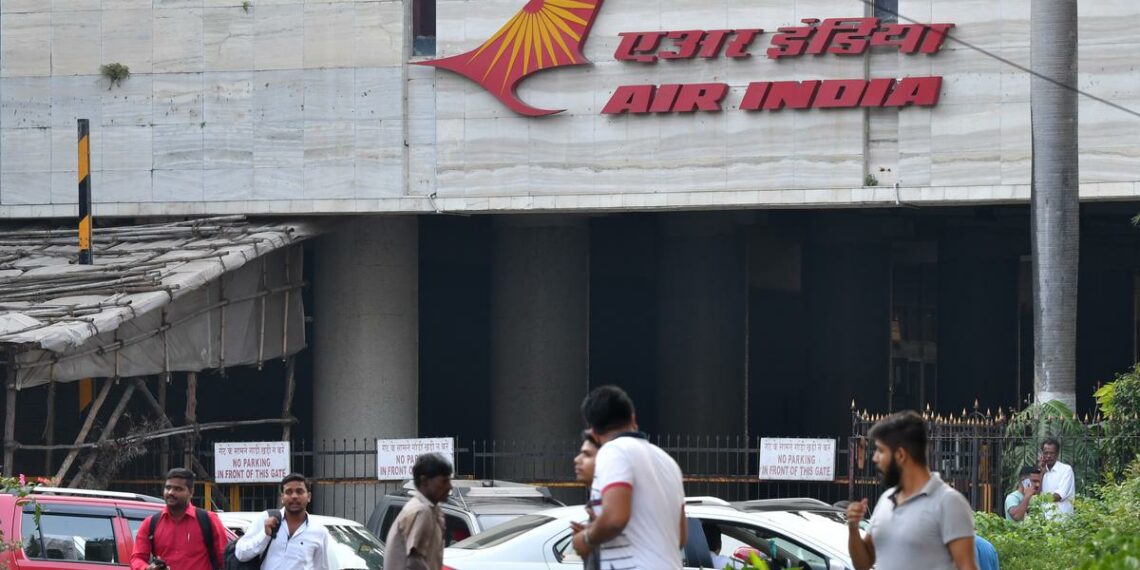 Air India building transferred to Maharashtra Govt - Travel News, Insights & Resources.