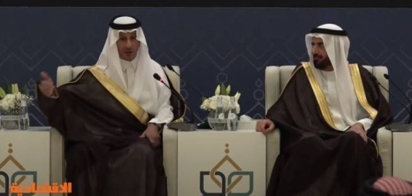 Al-Khateeb: Saudi Arabia pumps SR375 million annually to support skills of Saudis in tourism sector