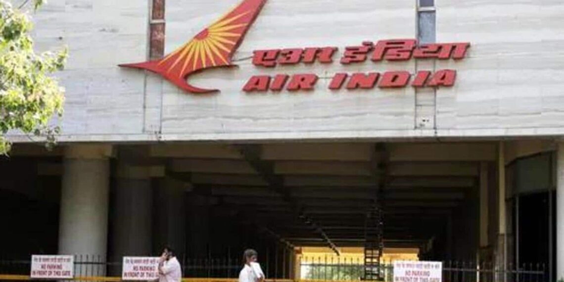 Centre approves transfer of Air India building to Maharashtra govt - Travel News, Insights & Resources.