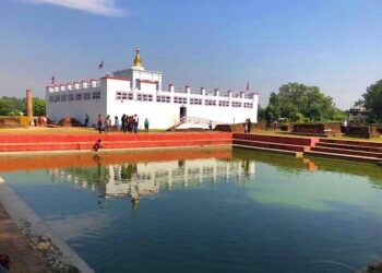 Conclave on Global Peace for Prosperity in Lumbini - Travel News, Insights & Resources.
