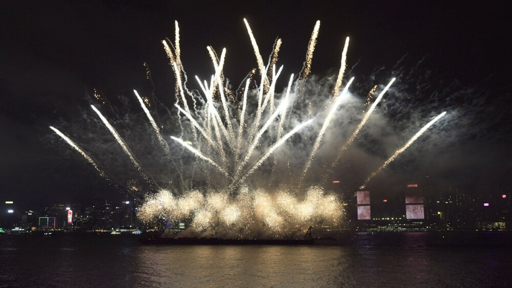 Govt fireworks display not a monthly event to carry various - Travel News, Insights & Resources.