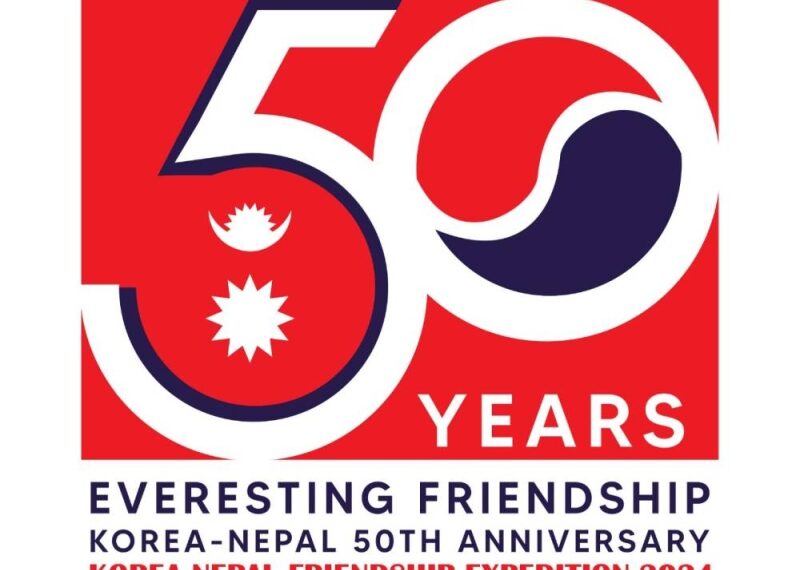 Govt waives climbing royalty for Nepal Korea Friendship Expedition - Travel News, Insights & Resources.