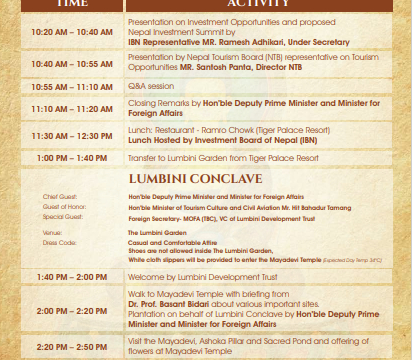 HCCN Lumbini 2 - Travel News, Insights & Resources.