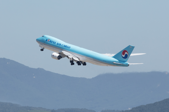 Korean Air partners with DHL Global Forwarding for direct booking - Travel News, Insights & Resources.