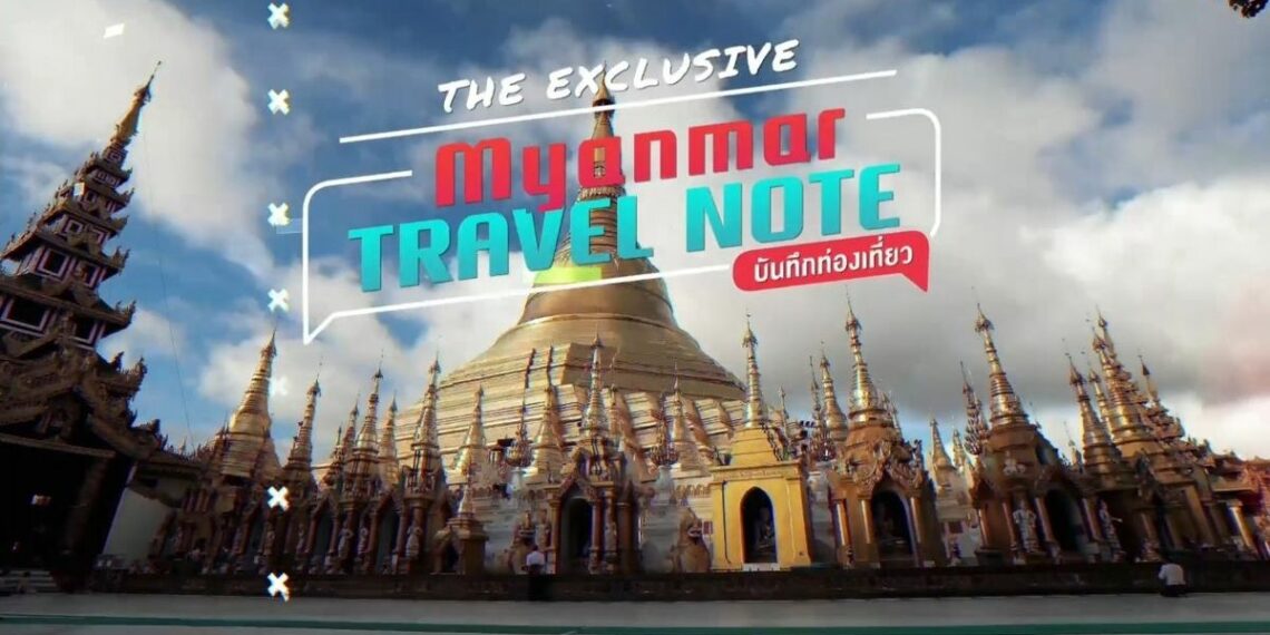 Myanmar and Thailand Forge Tourism Ties with Collaborative Video Tour - Travel News, Insights & Resources.