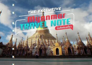Myanmar and Thailand Forge Tourism Ties with Collaborative Video Tour - Travel News, Insights & Resources.