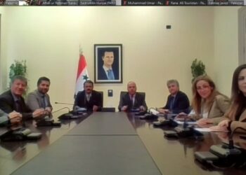 PTDC, Pakistan Embassy in Syria organized virtual tourism forum