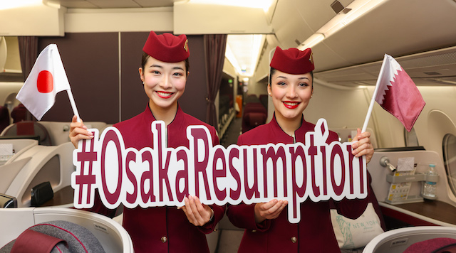 Qatar Airways resumes daily service to Osaka - Travel News, Insights & Resources.