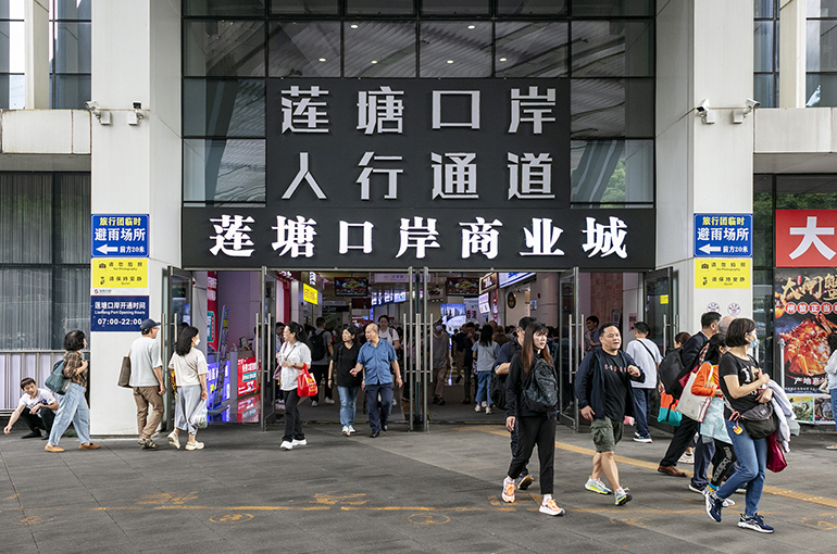 Shenzhen Hong Kong Land Border Logs Record Travelers After Chinese New - Travel News, Insights & Resources.