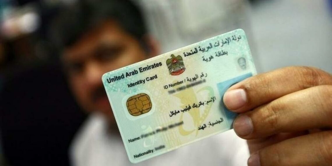 UAE Can residents travel abroad if Emirates ID renewal is.com - Travel News, Insights & Resources.