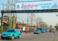 Xanh SM Laos launches electric taxi service in Savannakhet - Travel News, Insights & Resources.