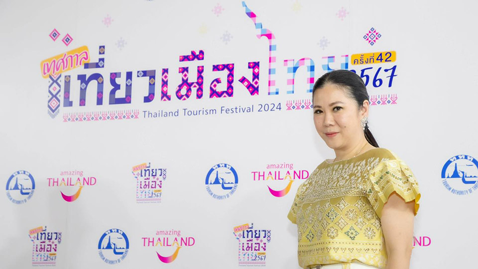 t 11 ‘Thailand Tourism Festival 2024 at QSNCC in Bangkok March 28 April 1 2 - Travel News, Insights & Resources.