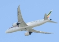 20231210 Boeing 787 8 of Ethiopian Airlines ET AOU taking off at HKG - Travel News, Insights & Resources.