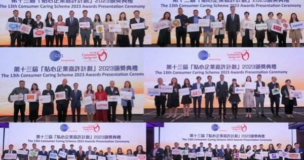 85 Local Companies Recognised as Consumer Caring Companies 2023 by - Travel News, Insights & Resources.