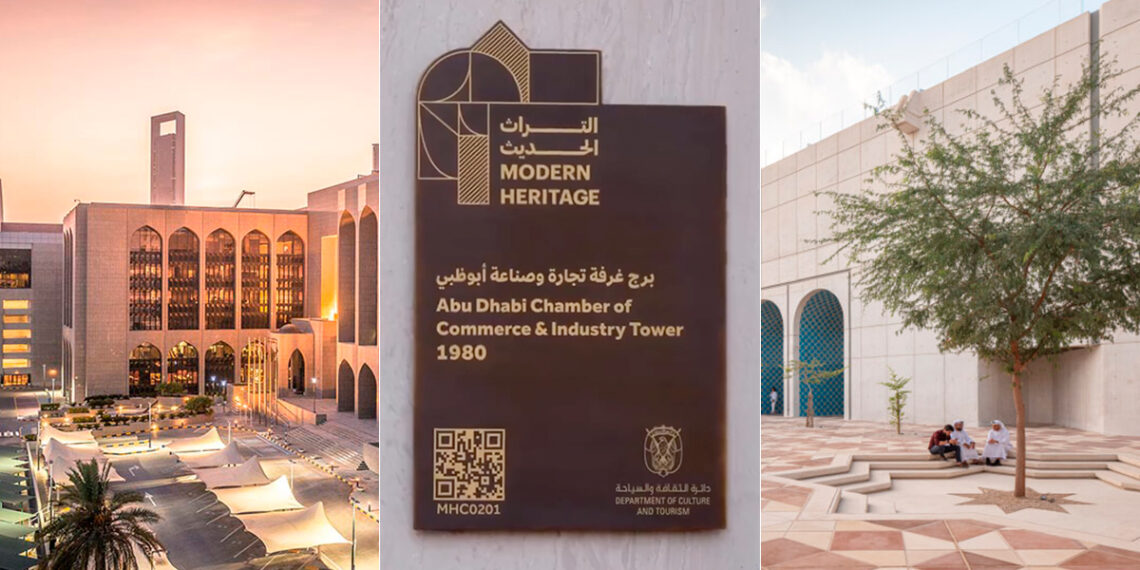 Abu Dhabi commemorates over 60 historic sites with honorary plaques - Travel News, Insights & Resources.
