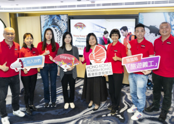Act as good hosts to visitors by joining Hong Kong - Travel News, Insights & Resources.