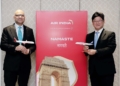 Air India and All Nippon Airways sign new codeshare partnership - Travel News, Insights & Resources.
