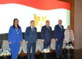 Alexandria University President Launches Tourism Innovation Conference - Travel News, Insights & Resources.