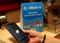 Alipay supports HK tourism drive by expanding digital payment partnership - Travel News, Insights & Resources.
