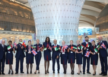 British Airways resumes daily route to Abu Dhabi – Business - Travel News, Insights & Resources.