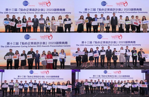 GS1 Hong Kong’s 13th Consumer Caring Scheme honored 85 local companies