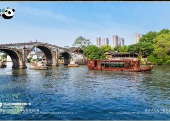 Chinas Grand Canal Tourism Overseas Promotion Season 2024 Officially Launched - Travel News, Insights & Resources.