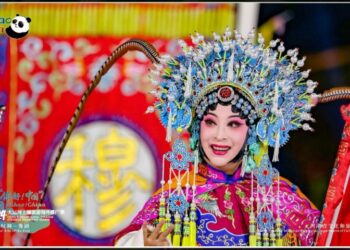 Chinas Grand Canal Tourism Overseas Promotion Season Inaugurated In Pakistan - Travel News, Insights & Resources.