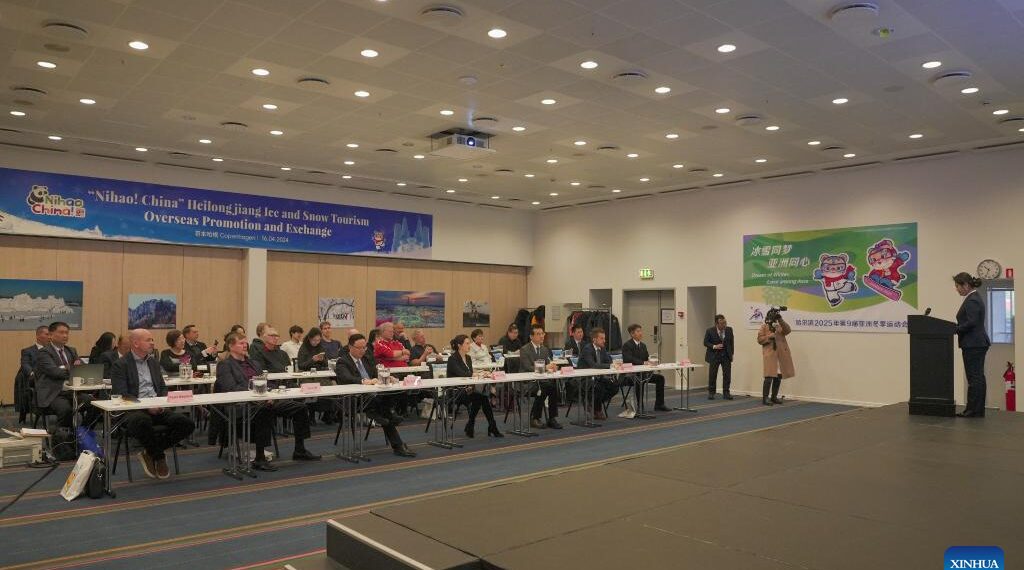 Chinas Heilongjiang to boost tourism cooperation with Nordic countries - Travel News, Insights & Resources.