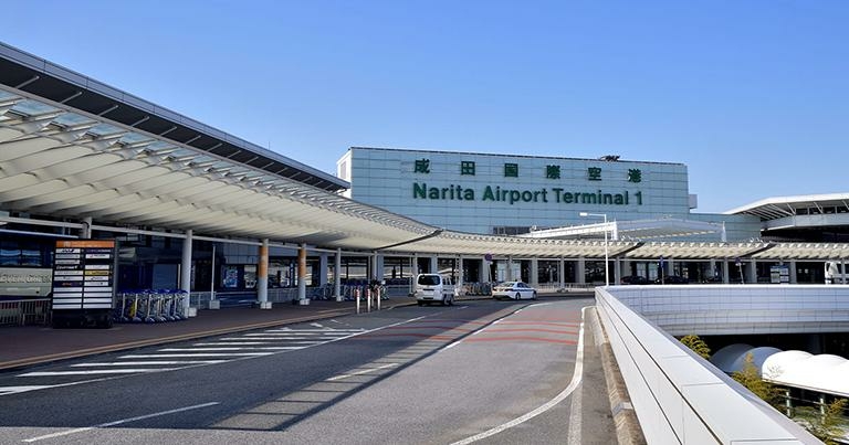 Collins Aerospace Narita Airport - Travel News, Insights & Resources.