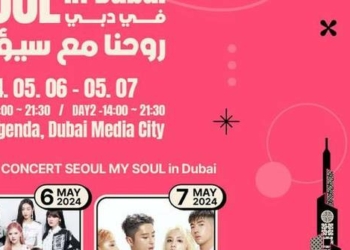 Embrace the Seoul Lifestyle in Dubai 2024 Seoul My Soul - Travel News, Insights & Resources.