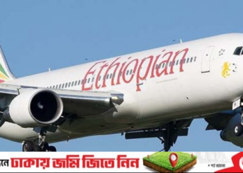 Ethiopian Airlines Air China to start operation in Bangladesh from - Travel News, Insights & Resources.
