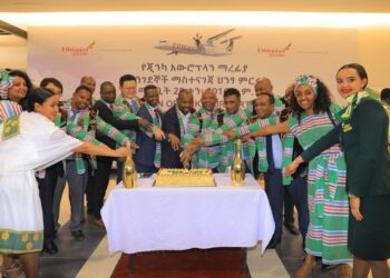 Ethiopian Airlines Unveils Impressive New Facilities at Jinka Airport Opening - Travel News, Insights & Resources.