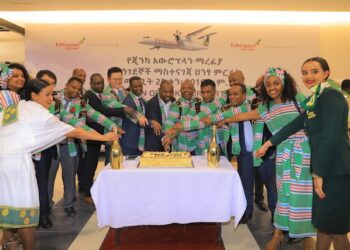 Ethiopian Airlines inaugurates the new Jinka airport terminal - Travel News, Insights & Resources.