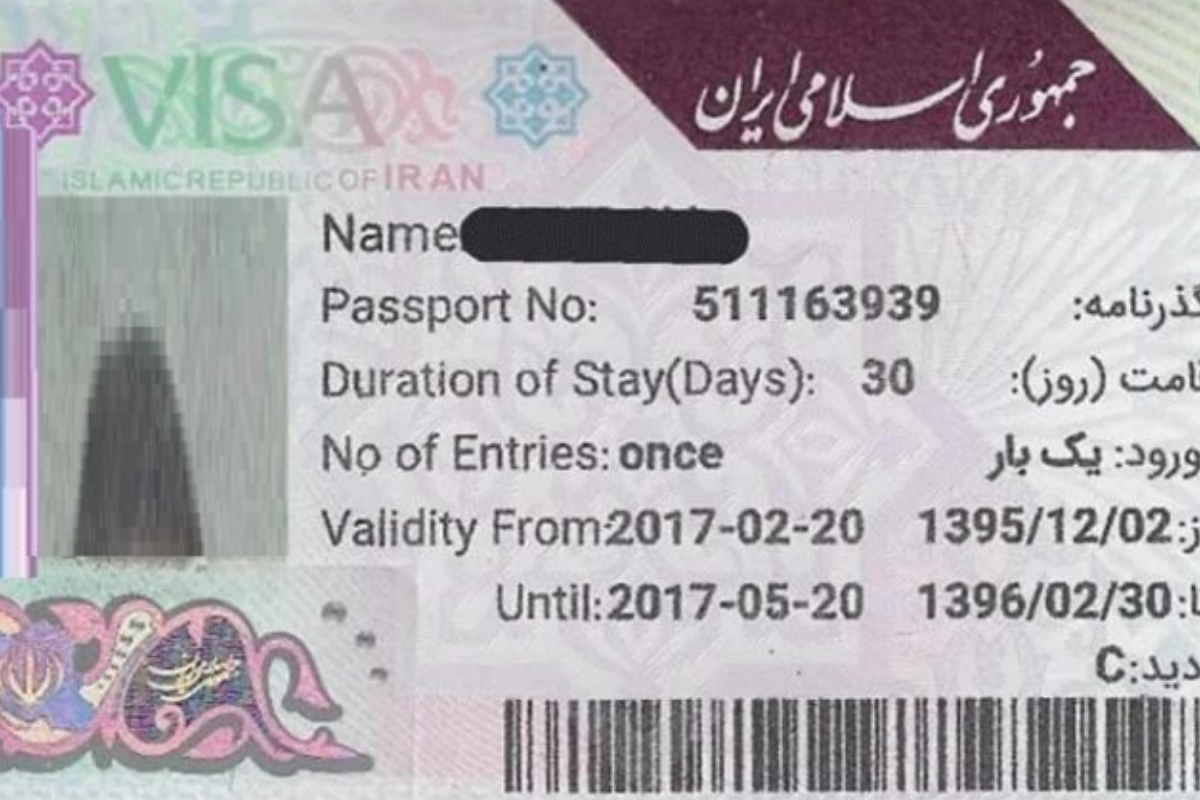 Iran Ziarat fee from Pakistan
