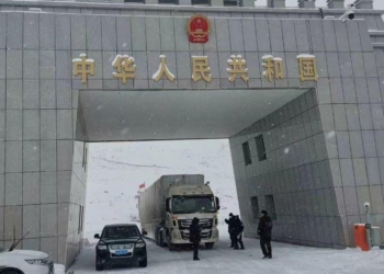 Khunjerab Pass reopens for Pak China trade after four months hiatus - Travel News, Insights & Resources.