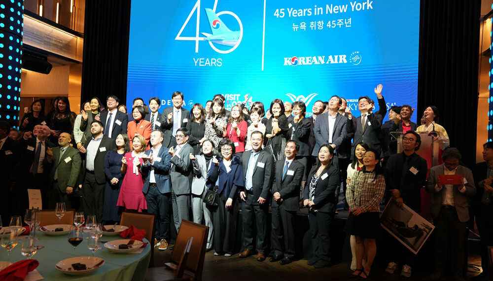 Korean Air Celebrates 45 Years of New York Route with - Travel News, Insights & Resources.