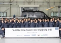 Korean Air Hyundai KT Others Demo 5G Urban Air - Travel News, Insights & Resources.