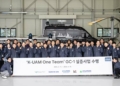 Korean Air completes UAM demonstration using 5G - Travel News, Insights & Resources.