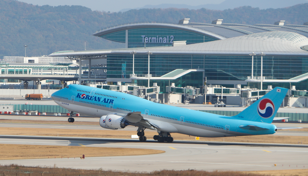 Korean Air selects Ramco Aviation software Asian Aviation - Travel News, Insights & Resources.