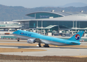 Korean Air selects Ramco Aviation software Asian Aviation - Travel News, Insights & Resources.
