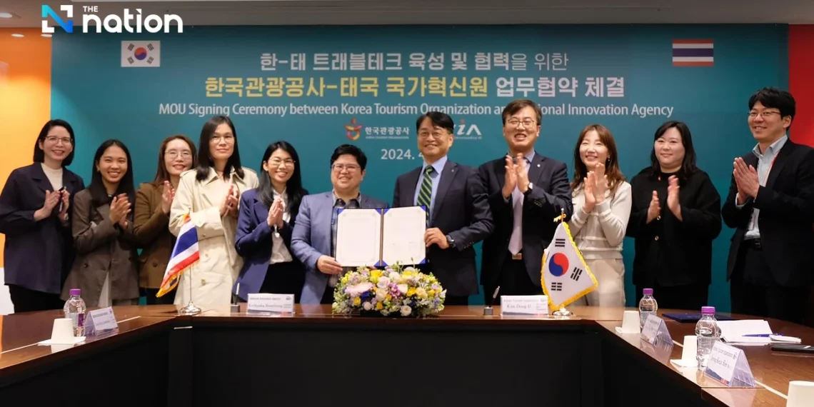 NIA South Korean tourism agency sign MoU on travel tech.webp - Travel News, Insights & Resources.